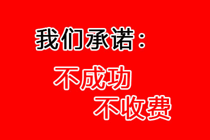 10万信用卡透支医疗费难偿，求解对策